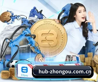 公司成立